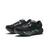 Anta C202 7.0 Cushioning, Wear Resistant Low Top Carbon Plate Casual Running Shoes Men's Basic Black 112545563R-1