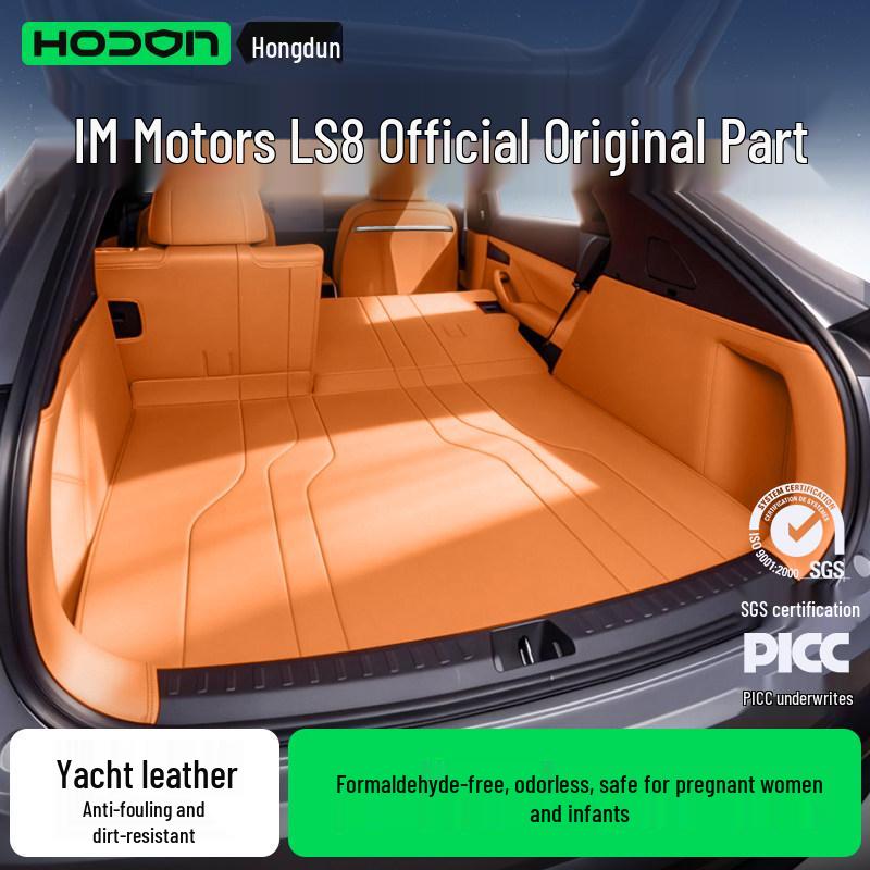 ZHIJI LS8 Full Coverage Trunk Mat for New Model Five/Six-Seater Car Interior