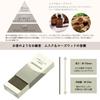 Kameyama Incense Stick Assortment Set Soap Eucalyptus 50g Each Incense-like (Musk & Rosewood, & Citrus, & Lavender) Approx.