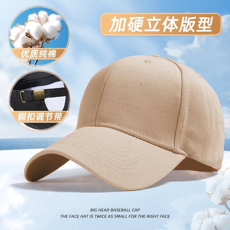 Baseball cap logo embroidery printing cap pure cotton adult men's and women's sunshade advertising cap custom