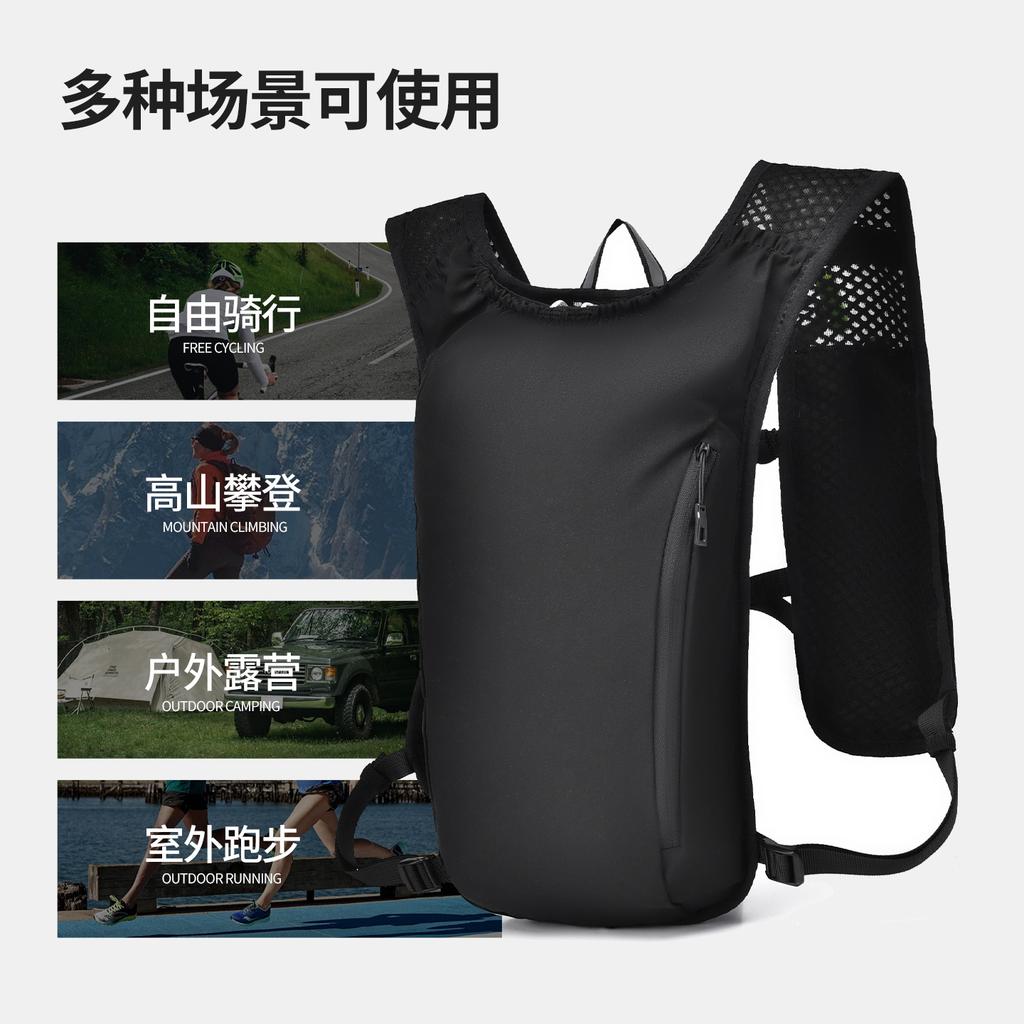 Bolsa para hervidor de almacenamiento deportivo Bolsa para teléfono móvil para correr Calcetines de montañismo al aire libre Marioneta App Chaleco de running para montar Ligero y transpirable