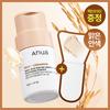 Anua Rice Enzyme Brightening Cleansing Powder 40g +brush
