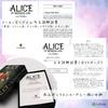 [Includes Japanese instruction booklet] Alice in Wonderland Oracle Cards FLATLAND Authentic