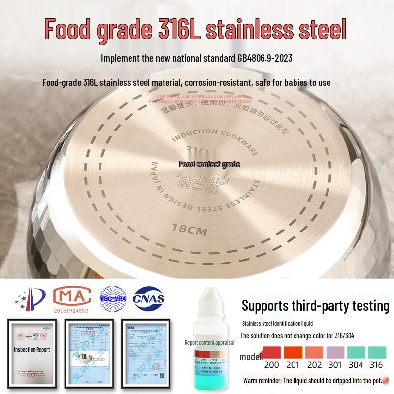 UOSO Stainless Steel Yukihira Pot