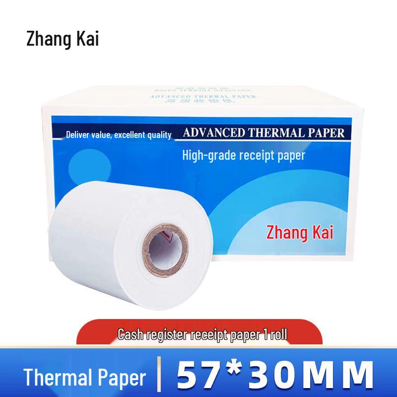 Zhang Kai 57x30mm Thermal Paper Roll