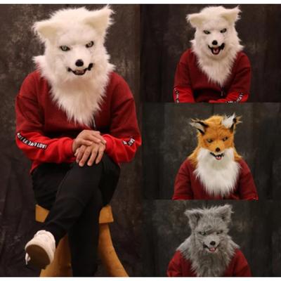 Plush Fox Mask Mouth Can Be Opened and Performed Props 1PCS