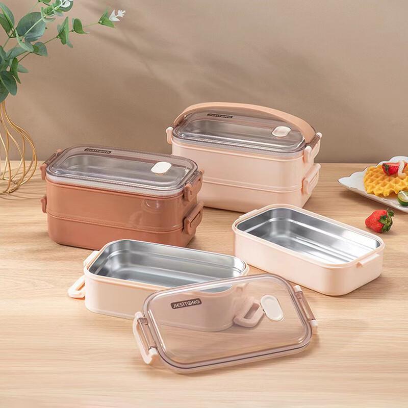 JIESITONG 304 Stainless Steel Japanese Style Insulated Lunch Box
