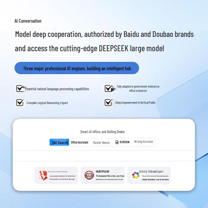 FeiShe AI Voice Smart Office Wireless Mouse