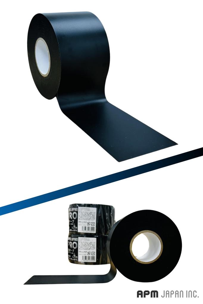 APM Japan PRO Anti-Corrosion Tape, Black, 3 Roll Set, Thickness 0.02 x 2.0 x