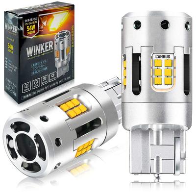 WENLE Short Type T20 / T20 Pinch Different, LED Turn Signal, Amber/Orange, Single, Built-In