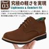 SOARHOPE Men's Genuine Leather Suede Chukka Boots, Lace-Up Mid-Cut, for Casual, Office, and Formal Occasions, Brown (Lace-Up)