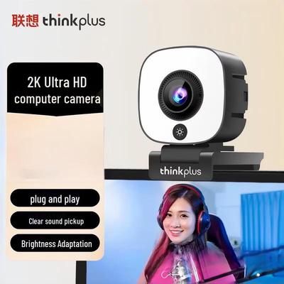 Computer-Peripheriegeräte – Webcams