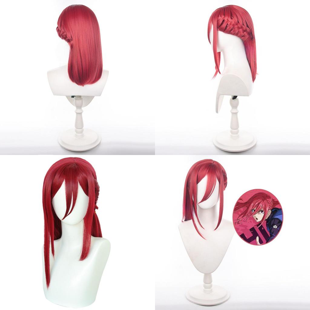 Blue Lock Chigiri Hyoma Cosplay Wig With Hightemperature Silk For Role Play And Costume Events