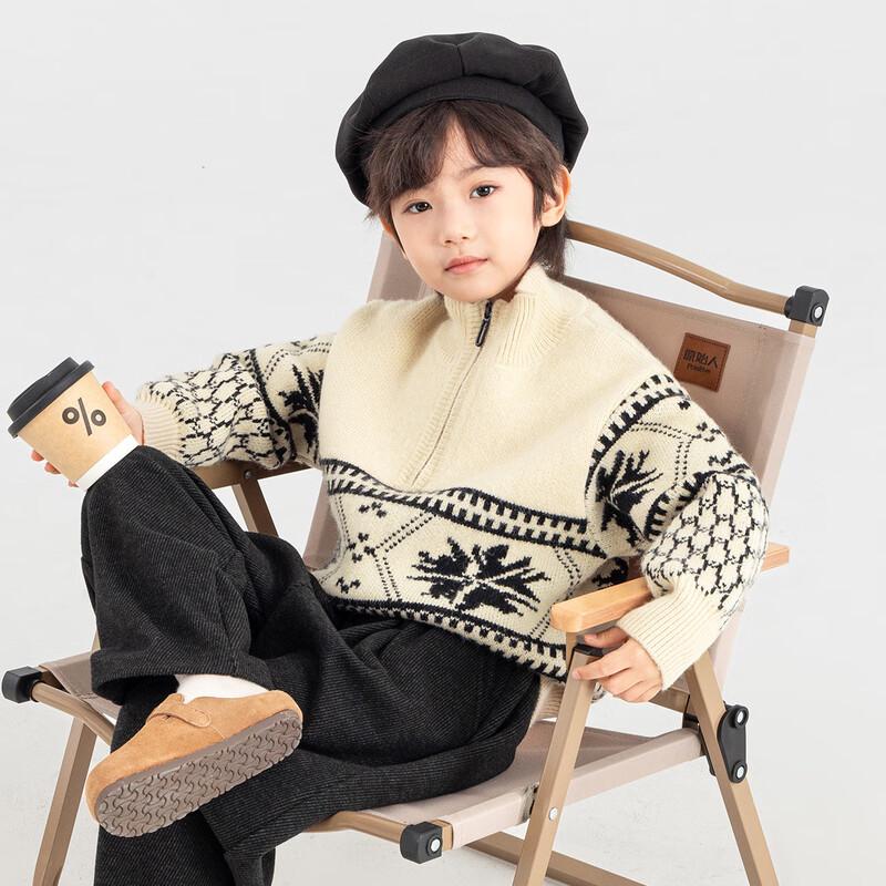 Boys Retro Nordic Half-Zip Winter Sweater 120