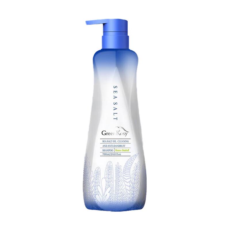 Green Valley Sea Salt Anti-Dandruff Shampoo 700ml