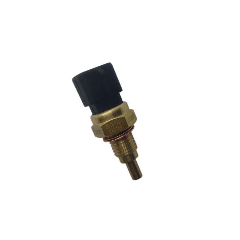 Dongfeng Fengguang 580 1.8L Water Temperature Sensor Plug
