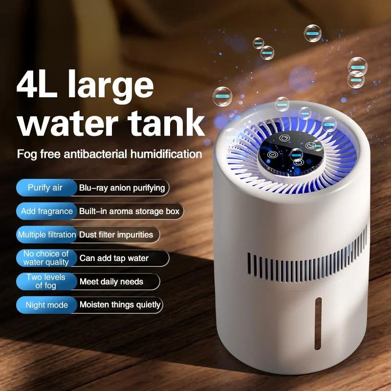 4L Mist-Free Humidifier Air Purifier HEPA Negative Ion Large Room Odor Removal Air Cleaner Bedroom Aroma Diffuser