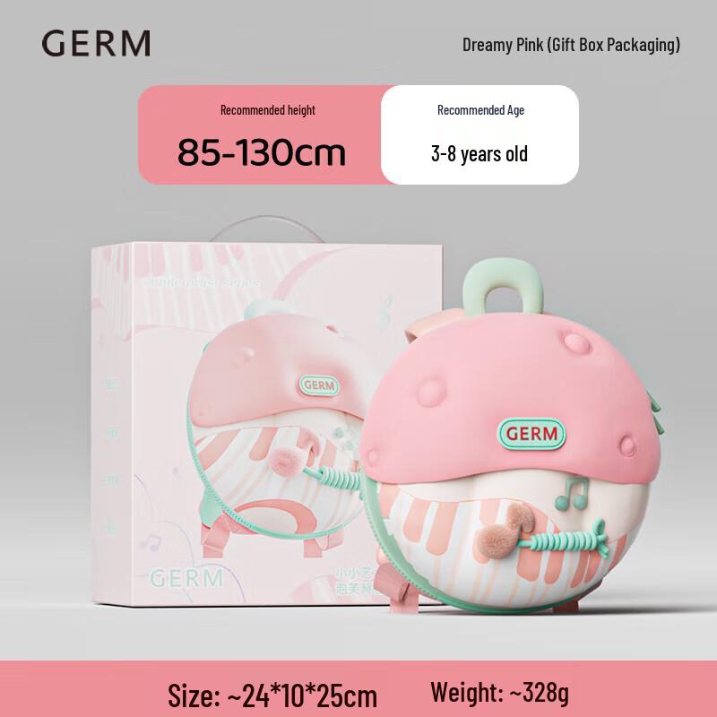 Germ Lightweight Puff Backpack