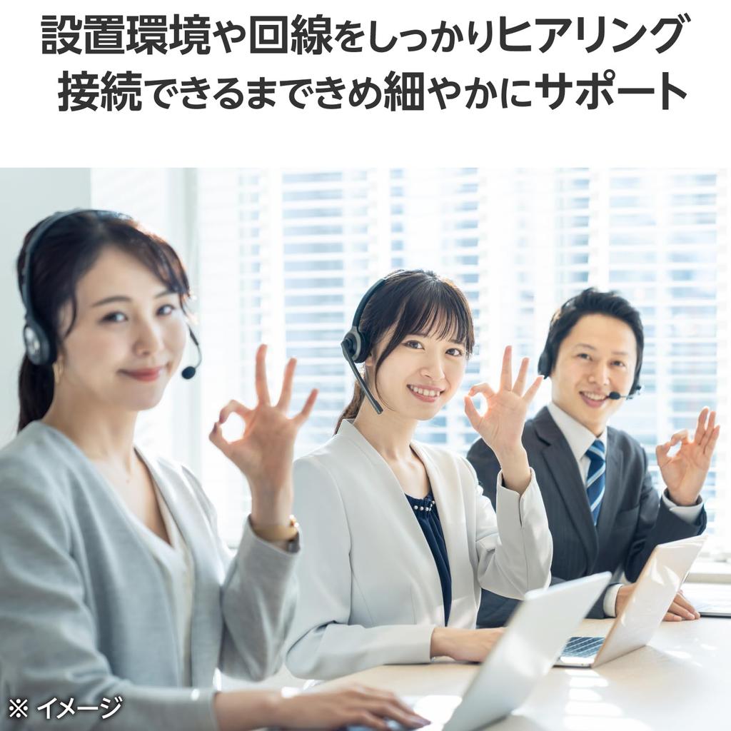 ELECOM WiFi Wireless LAN WiFi6 IPv6 Wired Router, 1201+300Mbps AX1500, (IPoE) Compatible, Gigabit, WRC-X1500GS2-B