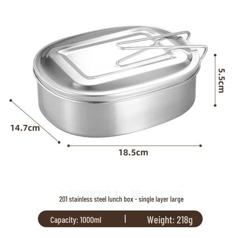 Stainless Steel Lunch Box