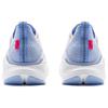 New LINING YueYing 3.0 Pro Running Shoes Men Low Top Standard White/Glacier Blue ARHU001-1