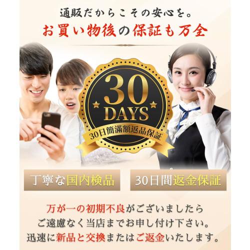 Shinto Shrine & Cloud Set with Torii Gate, Modern Natural Wood Shinto Shrine Holder, Simple and Stylish, Freestanding, Wall-Mounted, Easy Installation