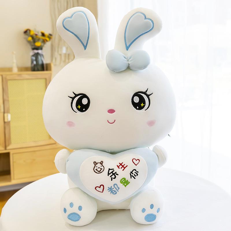 Cute Long-eared Rabbit Doll Hug Couple Rabbit Plush Toy Children's Doll Valentine's Day Confession Gift