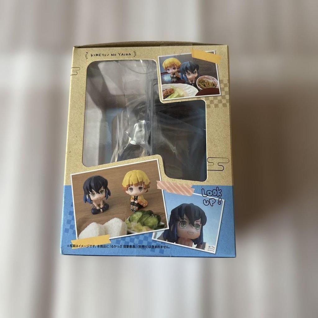 [USED] Rukappu Demon Slayer Hashibira Inosuke