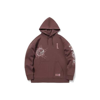 Li Ning Badfive Serie de Baloncesto Sudadera con Capucha Holgada para Hombre Sudaderas Marrón Pimienta AWDQ993-4