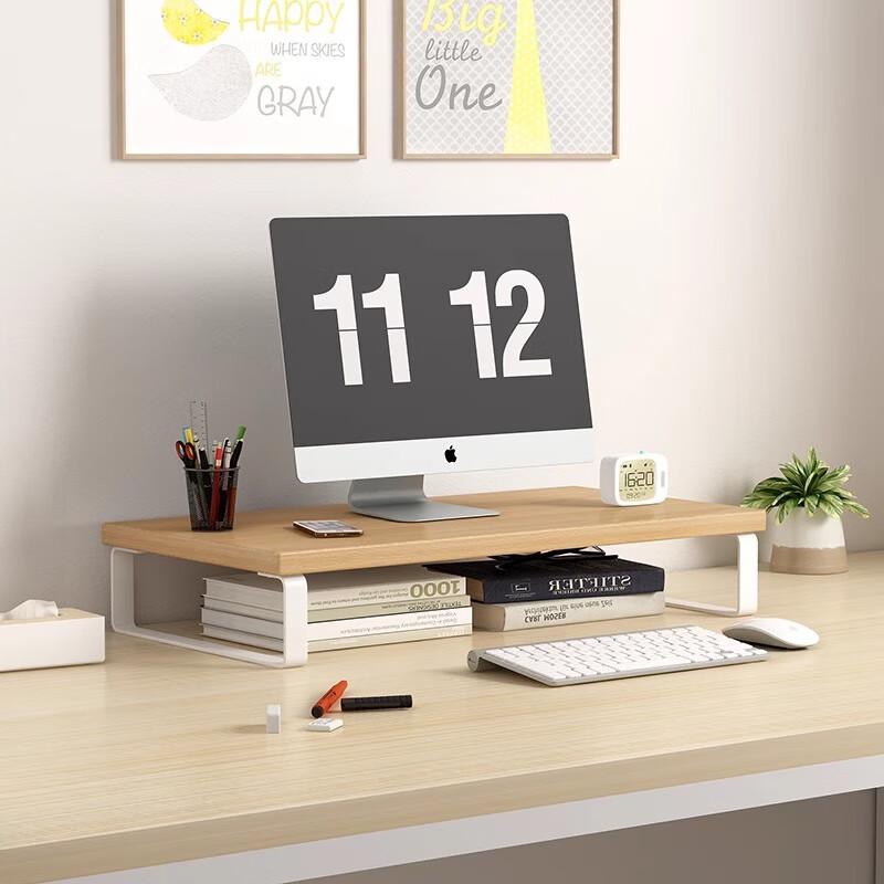 Ayub Computer Monitor Riser Stand with Storage