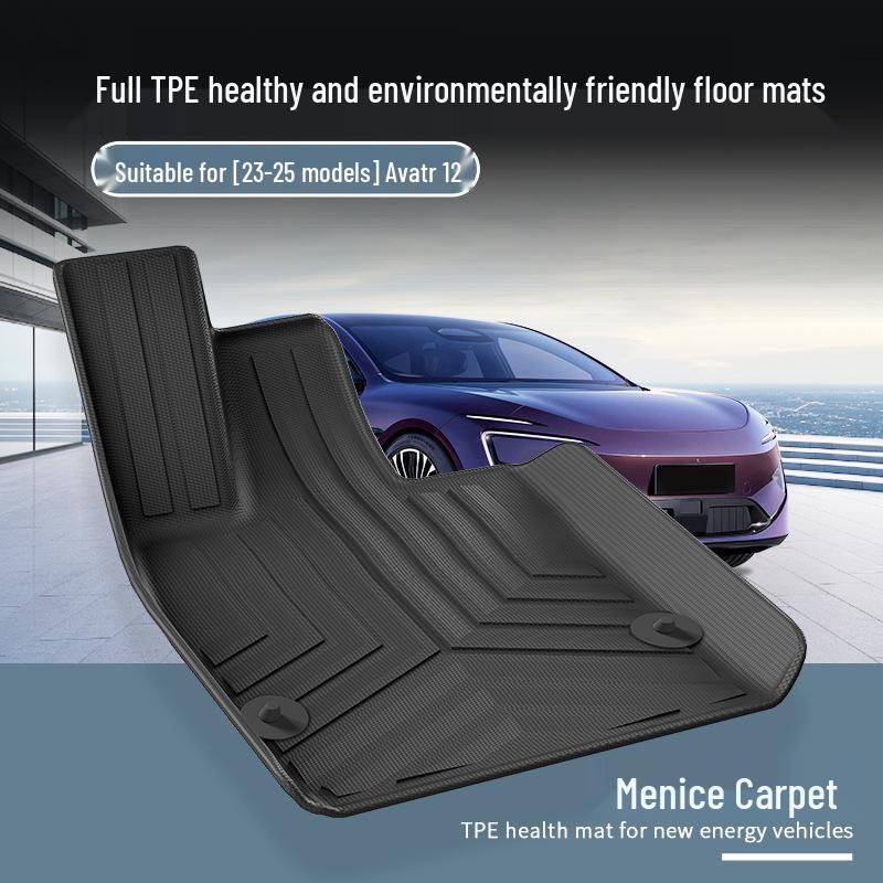 Eco-Friendly TPE Floor & Trunk Mats for 23-25 Avatr 12 - Includes Seat Back Mats