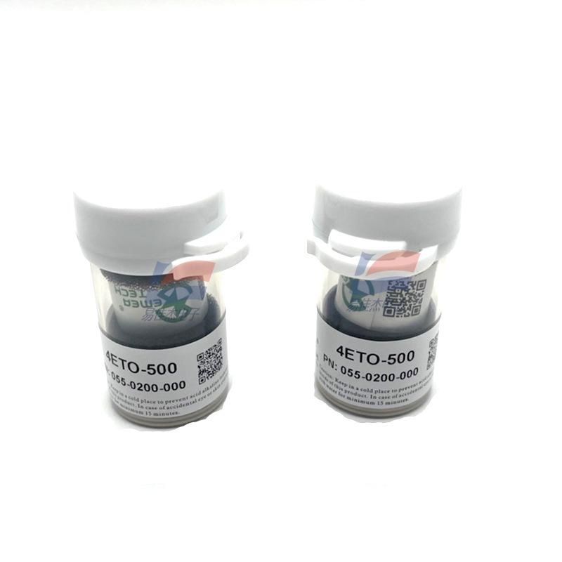 Ethylene Oxide Sensor 4ETO-500/7ETO Series for Gas Measurement