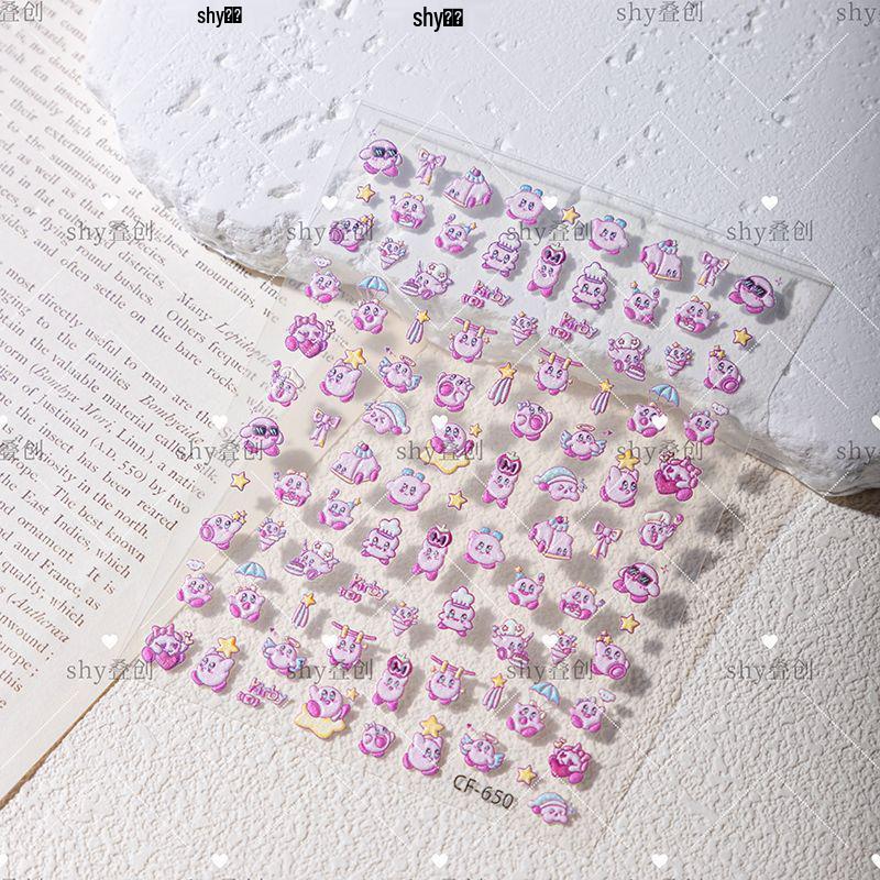 Sanrio My Little Pony Nagel- & Tech-Sticker-Set