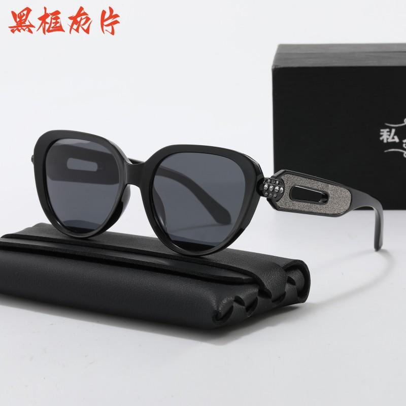 Cross Mirror Polarized Sunglasses Female Retro Small Frame Sweet Cool Babe Uv Protection Sunglasses Male Polarized uv protection sunglasses
