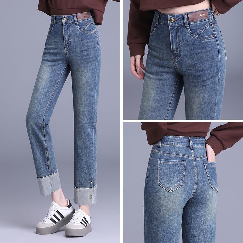Women's High Waist Slim Fit Retro Jeans - Spring/Autumn Stretch Narrow & Straight Petite Length