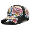 Quick Dry Baseball Cap Breathable Flower Printed Peaked Cap Chinese Style Floral Summer Outdoor Sunscreen Cap Men's and Women's