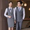 Professional Uniform Vest & Trousers/Skirt Set