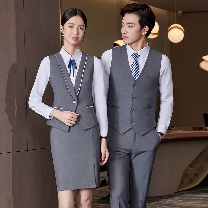 Professional Uniform Vest & Trousers/Skirt Set