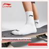 Li-Ning Teen Boys' Anti-Odor Athletic Ankle Socks