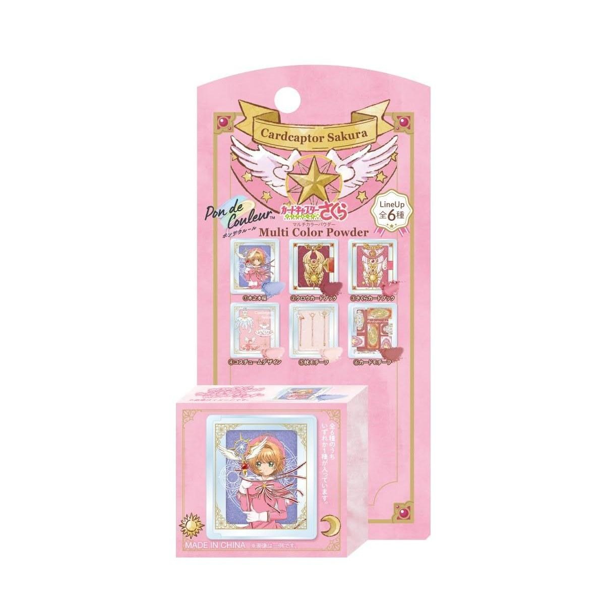 Bandai Pondekururu Cardcaptor Sakura Multicolor Powder Recommended Age 15 up