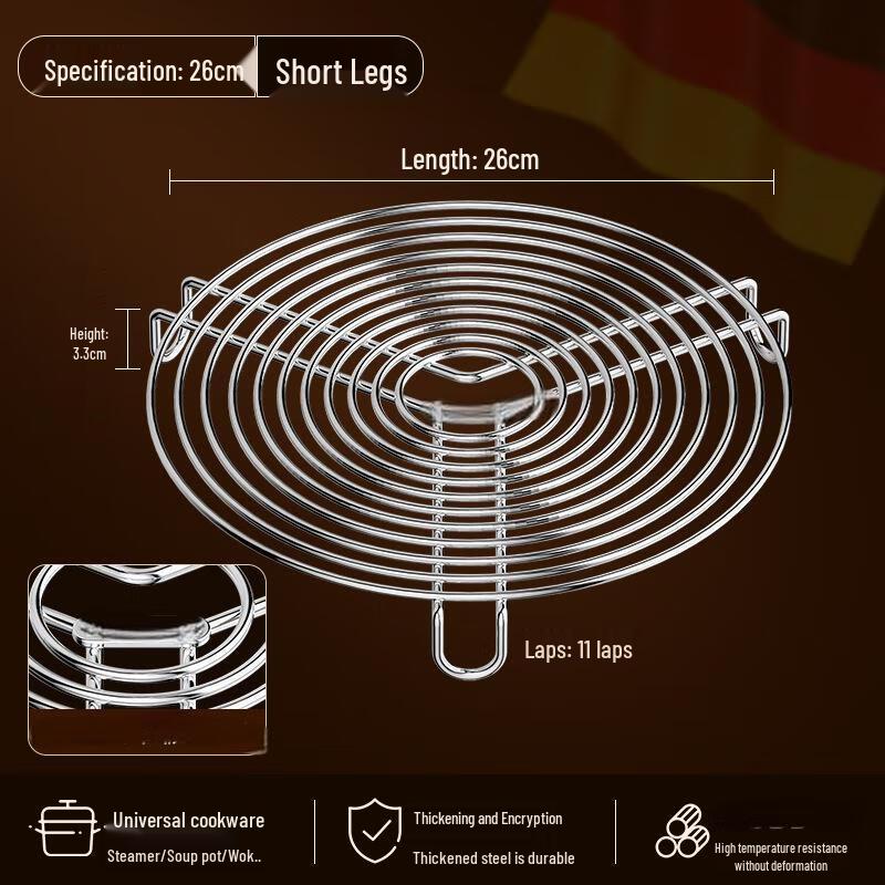 Miling Stainless Steel Steamer Rack