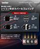 Kaedear Motorcycle Power Relay, Waterproof, Power Output, Branch, Fuse Block,