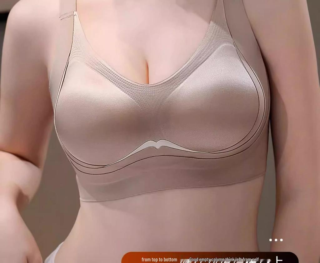 Nahtloser Damen Lift-Up Stütz-BH mit glänzendem Finish