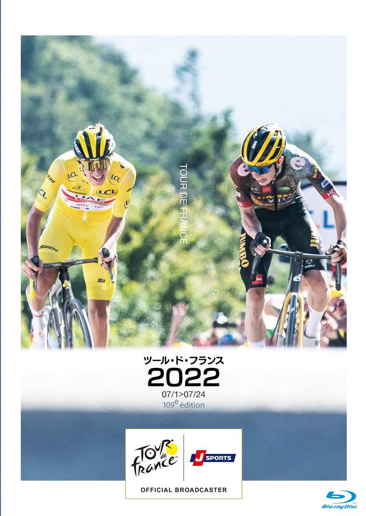 de France 2022 Special "Tour Box" (2-disc Blu-ray set)
