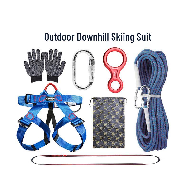 

Chasing Leopard Outdoor Rappelling & Safety Rope Kit