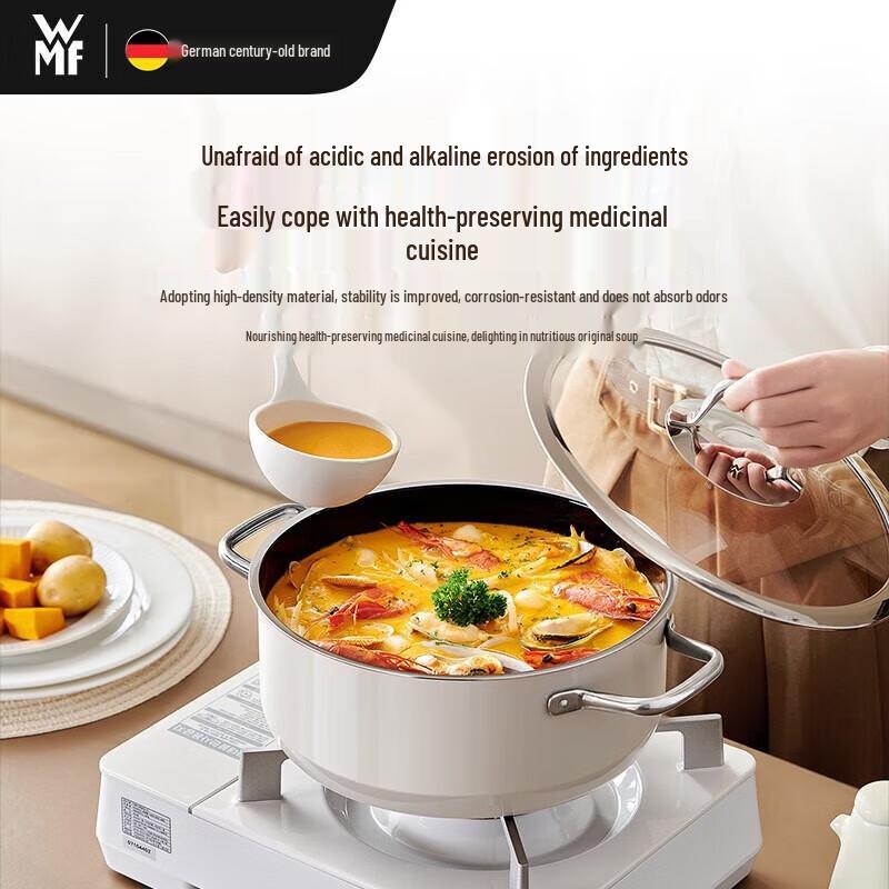 WMF Silargan Compact Shallow Soup Pot