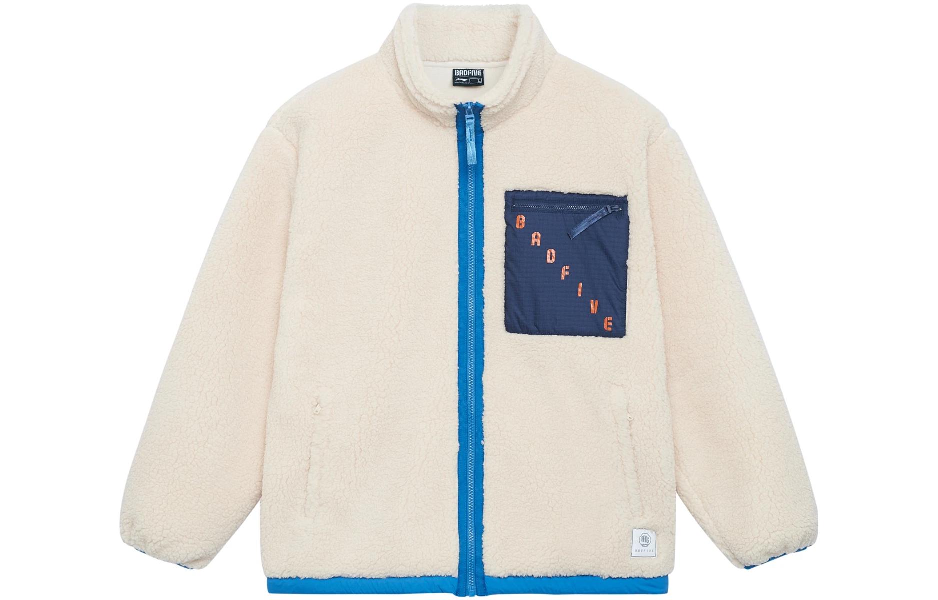 Li Ning BADFIVE Sherpa Coat Color Block Patchwork Pocket Detail Thickened And Fleece Lined Thermal Jacket Men s Ecru AFDSA67-1 XL