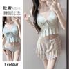 Women's Skirt Split Swimming Suit Vacation Three-piece Set Sweet High-end Hot Swimsuit