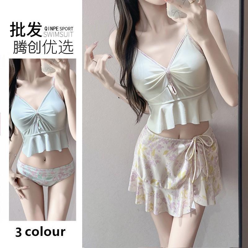 Women's Skirt Split Swimming Suit Vacation Three-piece Set Sweet High-end Hot Swimsuit