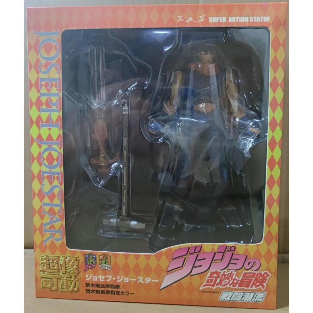 17cm Adventure Anime Figure Killer Queen Second Kira Yoshikage PVC Action Figure Collectible Model Toys